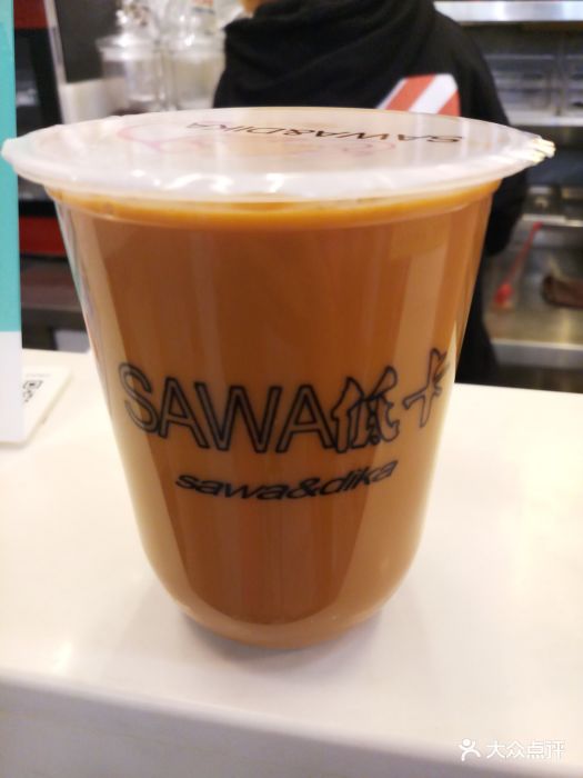 sawa低卡泰式奶茶手标红奶茶图片 - 第41张