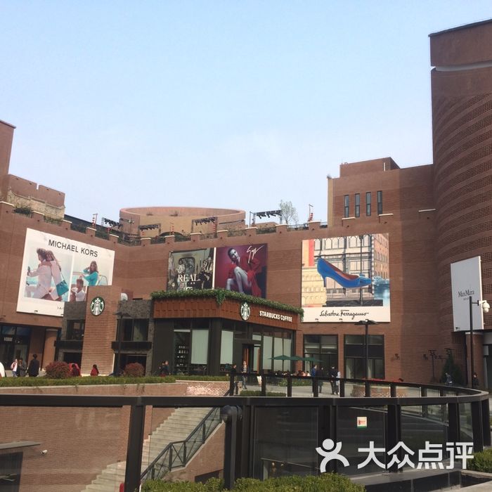 砂之船奥莱