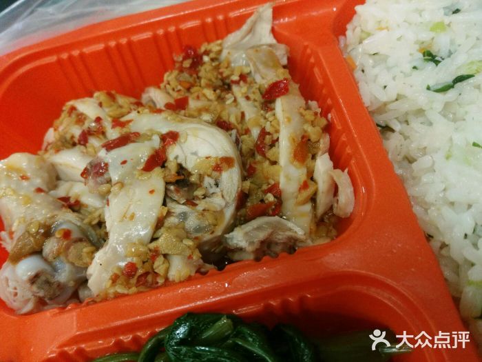 咸肉菜饭骨头汤-口水鸡图片-闽侯县美食-大众点评网