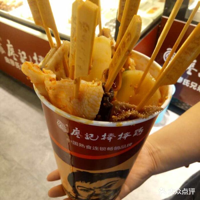 廖记棒棒鸡(王府井店)-图片-南充美食-大众点评网