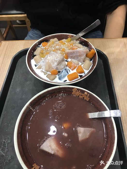 鲜芋仙(湟普汇店-图片-上海美食-大众点评网