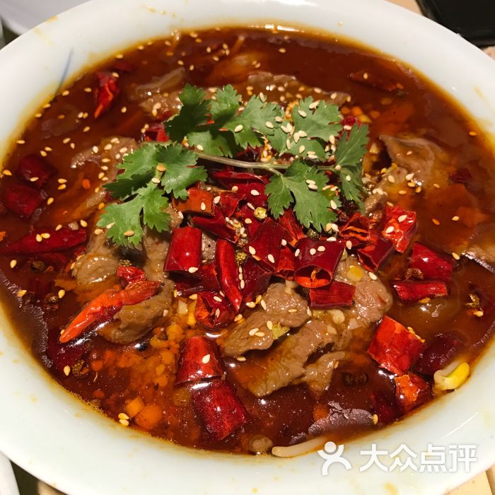 水煮牛肉
