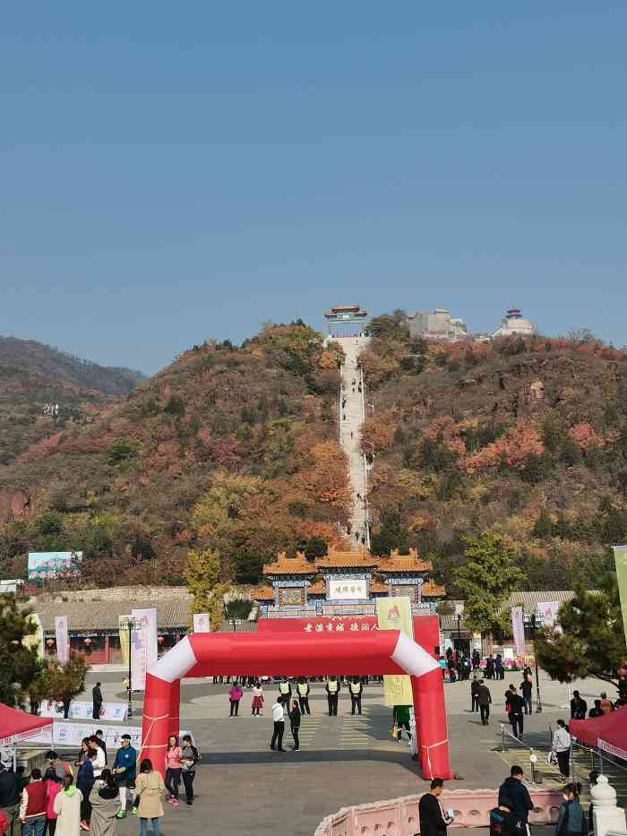 丫髻山旅游风景区-"丫髻山,是个不错的地方去爬山啦,.