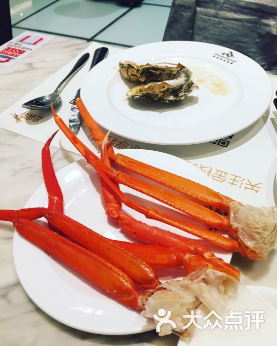 金钱豹国际美食百汇_北京金钱豹自助餐图片_金钱豹海鲜百汇官网
