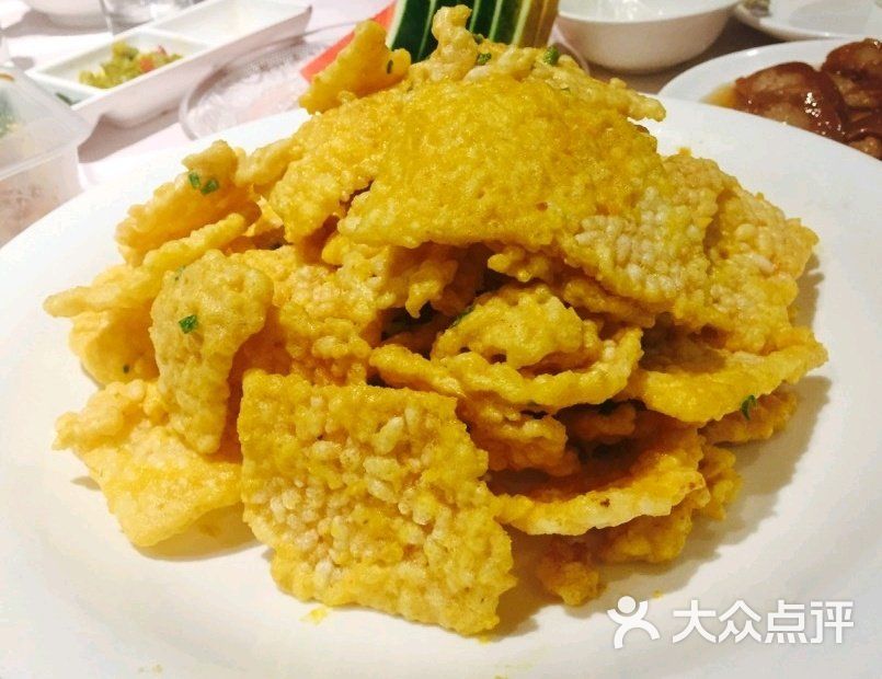 沪碟汇味馆(延吉中路店)咸蛋黄锅巴图片 - 第1张