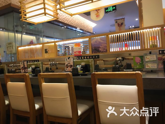 禾绿回转寿司(双安店)-图片-北京美食-大众点评网