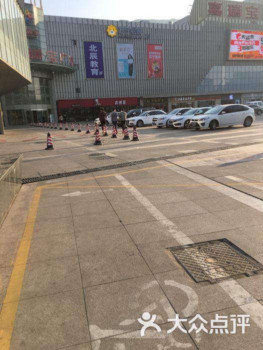 文峰大世界-图片-连云港购物-大众点评网