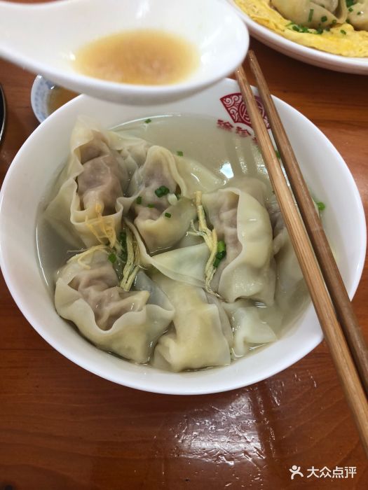 徐珍斋吾啦馄饨(新塍店)-野菜大馄饨图片-嘉兴美食