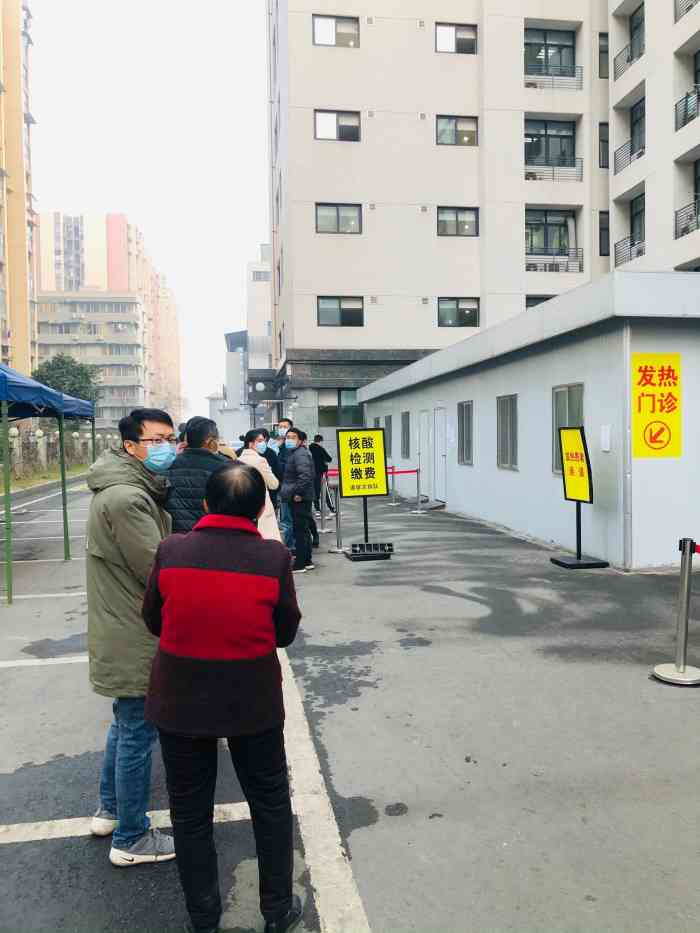 四川省司法警官总医院-"挂号后排队等待了1小时,才有