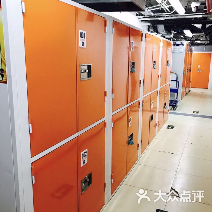 迷你考拉仓