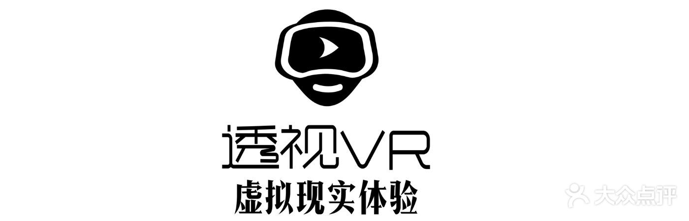 【透视vr】虚拟现实体验上传的图片