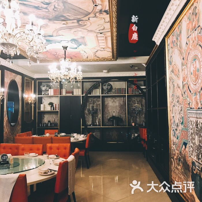 新白鹿餐厅(新塘店)图片 - 第1张