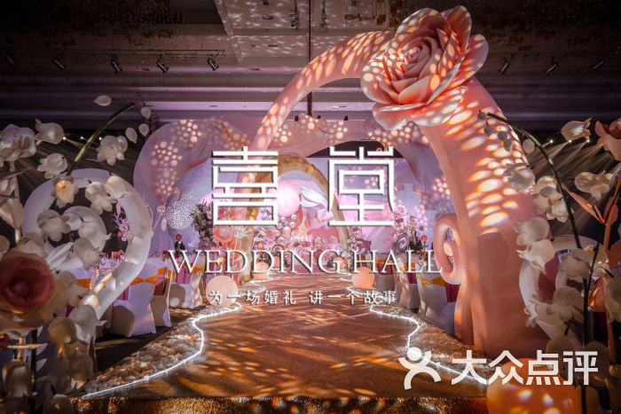半岛酒店·婚宴-图片-上海