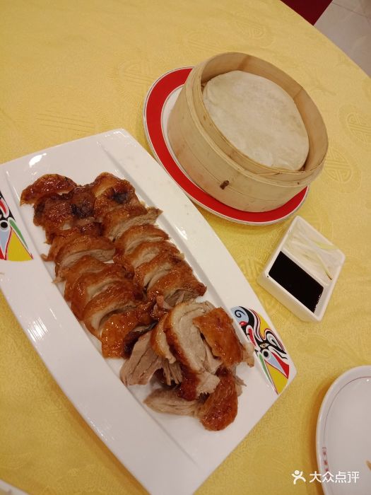 片皮鸭二吃