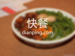 福建沙县小区(迪乐幼儿园店)