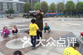 大豆英语(渝北校区)