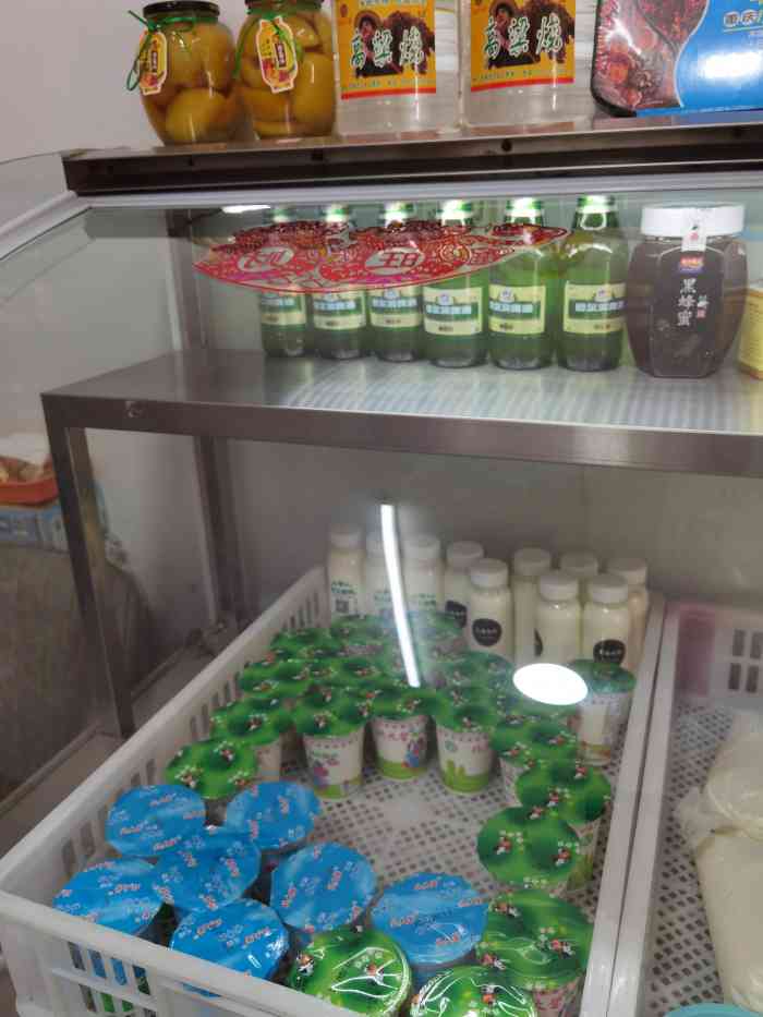 北大营酸奶放心食品供应站