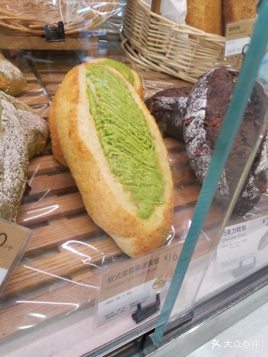 巴黎贝甜(搜秀购物广场店)欧式柔软蒜泥面包图片 - 第112张