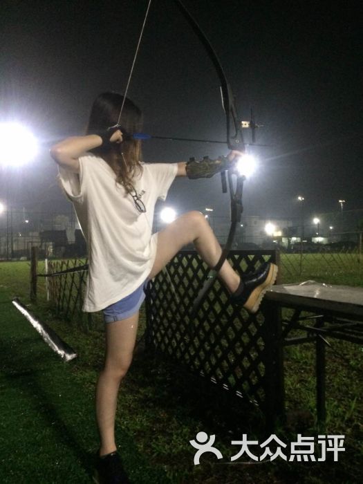 运展户外射箭场-图片-广州运动健身