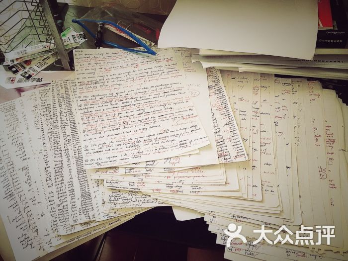 新时代英才教育-图片-成都教育培训