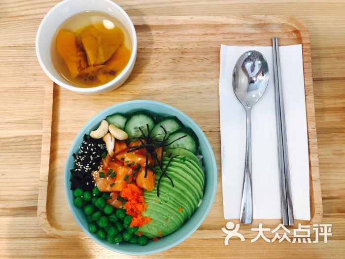 miss poke波奇鲜食饭三文鱼波奇饭图片 - 第1张