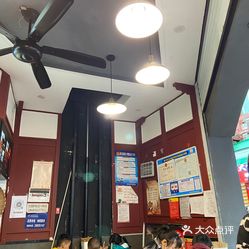 小吃快餐  红花岗区  碧云路  刘二妈米皮(步行街店)人均:10元 这应该