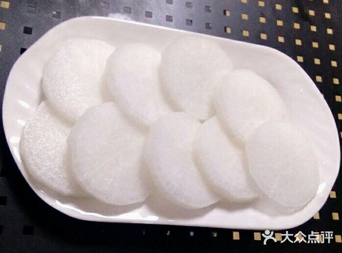 壹锅秦程·巴马水冰煮羊养生火锅(西大街店)白萝卜图片