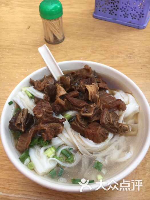 牛腩粉