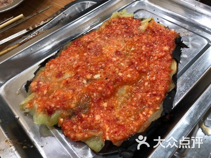 新疆和田合力力烧烤相城蒜蓉茄子图片 第5张