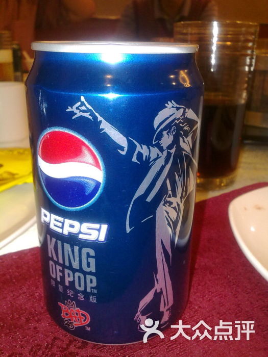 上海人家(徐汇店)-百事可乐迈克尔杰克逊纪念限