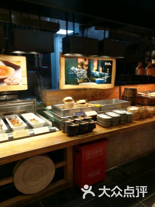 和府捞面(日月光店)图片 第6张