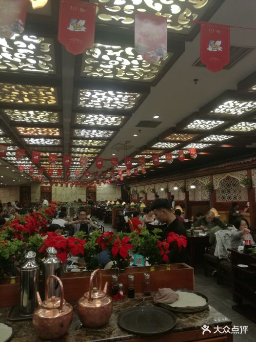 东来顺饭庄(金泉广场店)图片