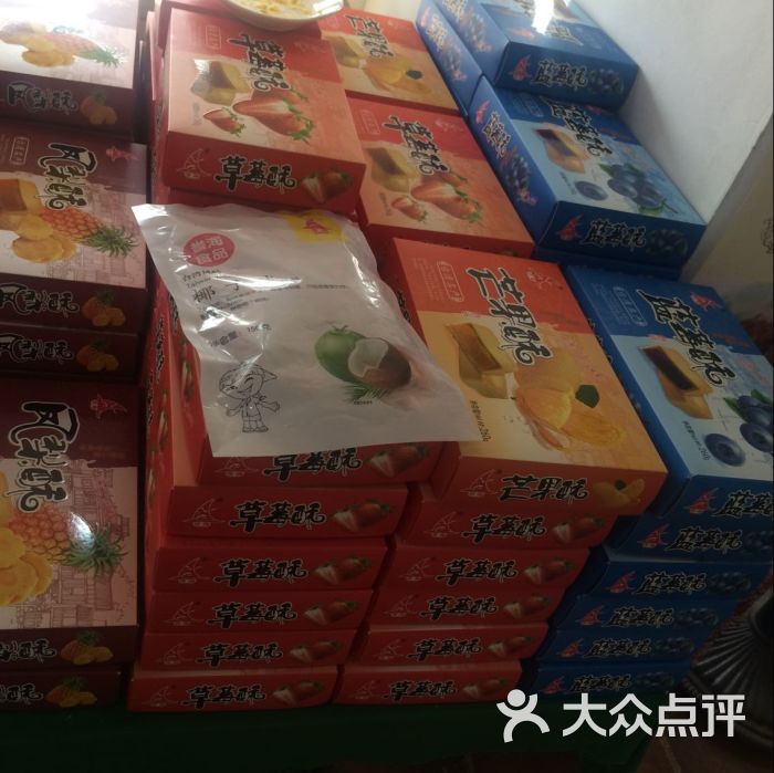 厦门特产(晃岩路店)图片 - 第1张