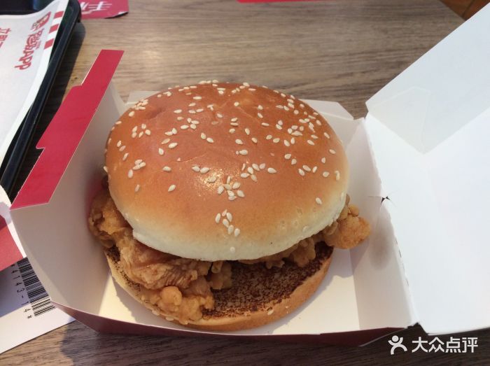 香辣鸡腿堡之汉堡面包
