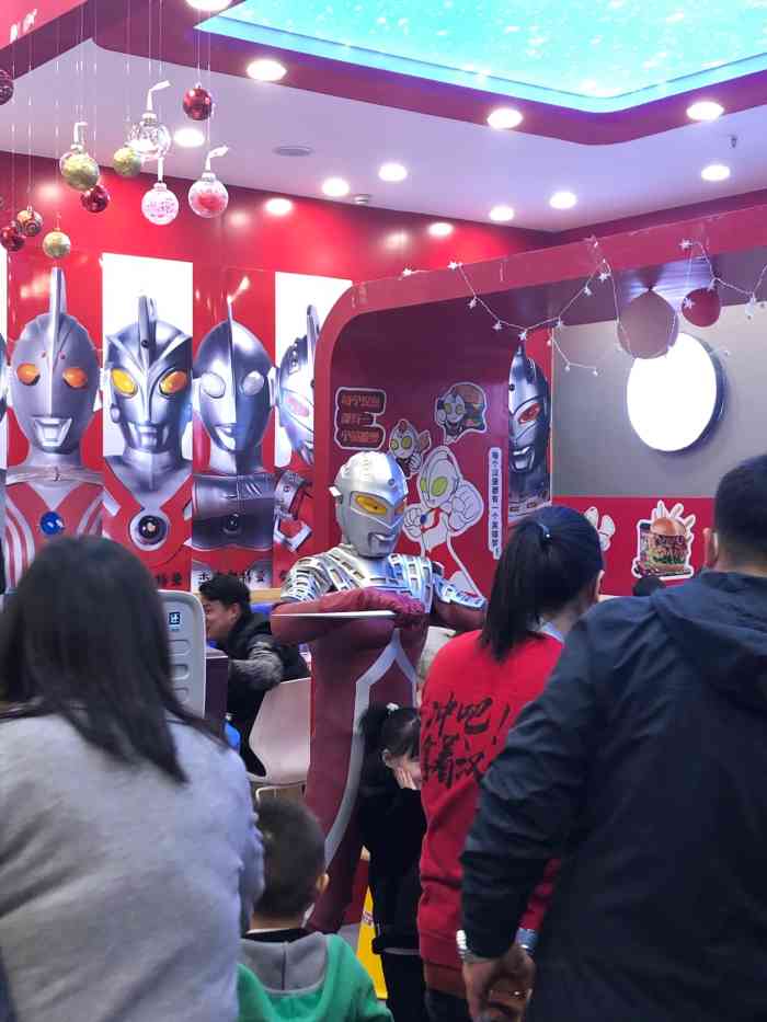 奥特曼之堡(天旺优库店)-"将这里称为奥特曼迷的快乐.