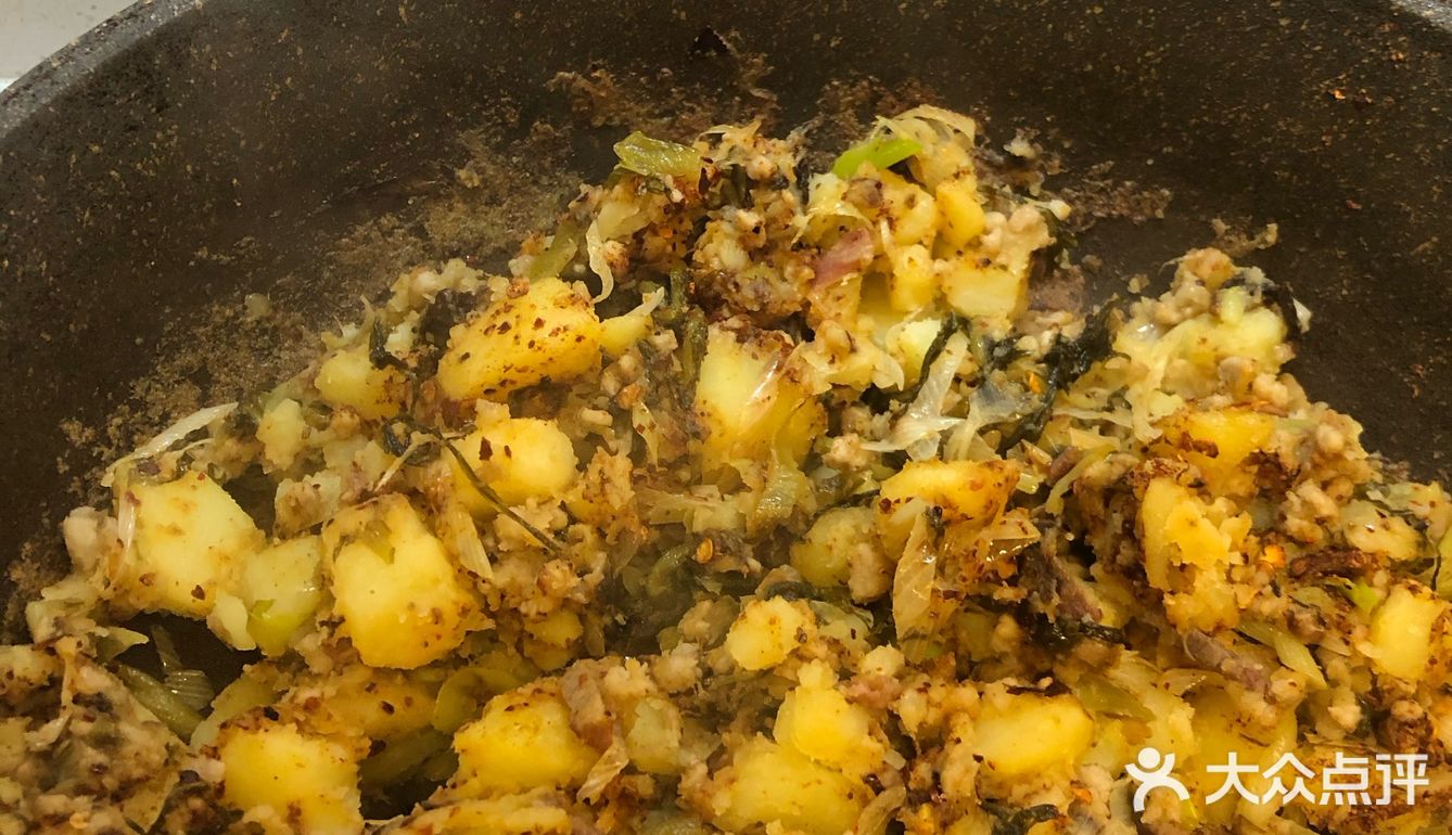 减肥减脂替代主食云南风味老奶洋芋