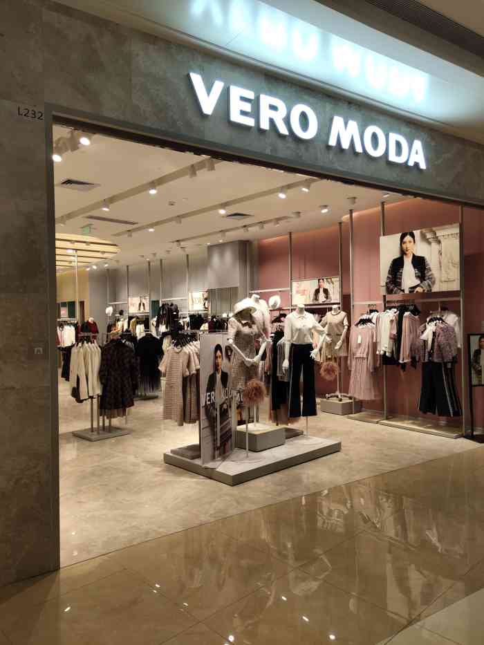 veromoda(华润万象汇店)