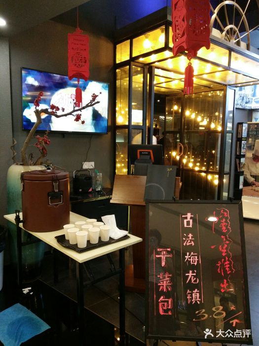 梅龙镇·颖食(梅龙镇广场店)--环境图片-上海美食