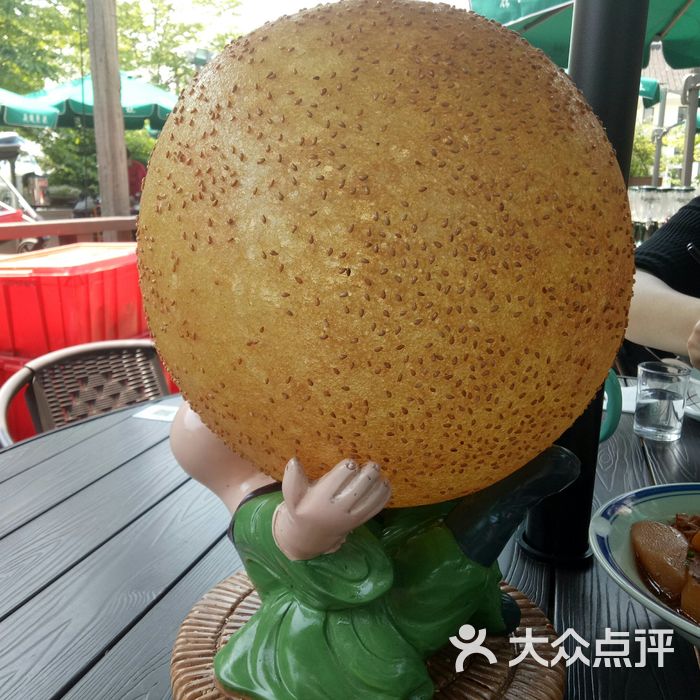 吴越点评北京别墅土灶-石湖农家菜-大众荣记网个有杭州湾几图片图片
