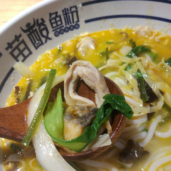 椒麻猪肚米粉$