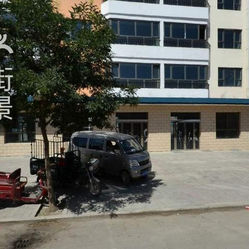 华联超市蔬菜水果配送中心