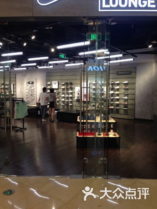 耐克nike kicks lounge(万达广场店)图片 - 第5张