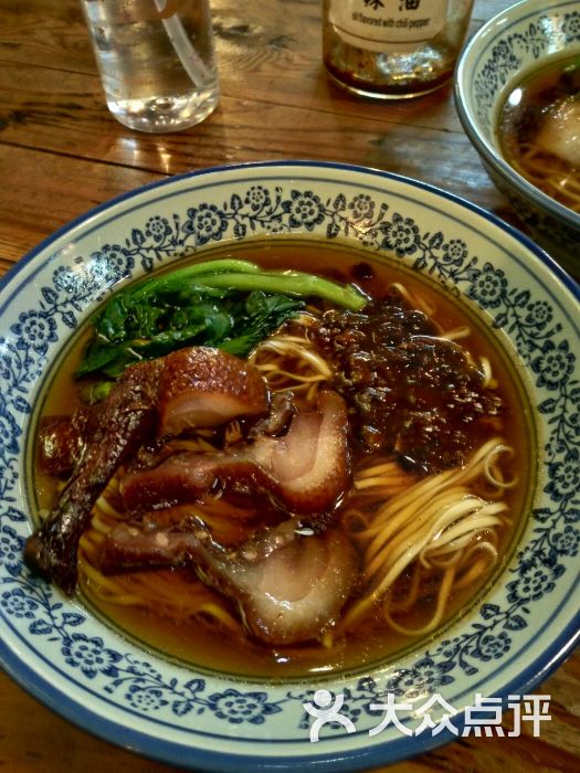 酱鸭面