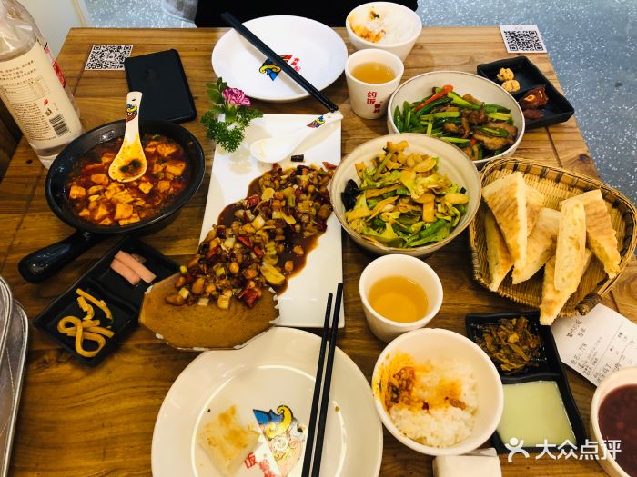 饕林·约饭(太古里小院店)图片