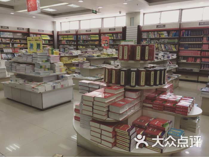 新华书店(昆山人民路店)图片 第1张