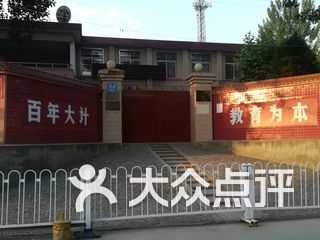 周家庄怎么样 KrA9EBovgcJLX7c0fX_TCnoQZP74l4lJ817-C_k3-iGj1XMizeOS2DqLTSZD4B5kDqkiVRwIFfRusszHki9DfQ.jpg