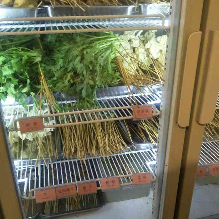 龙师兄砂锅串串香(淡水一分店)-"串掌门砂锅串串香 ;.