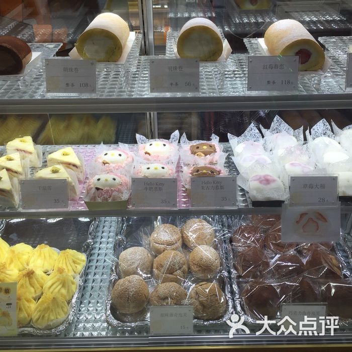 檬舒舒(美罗城店)