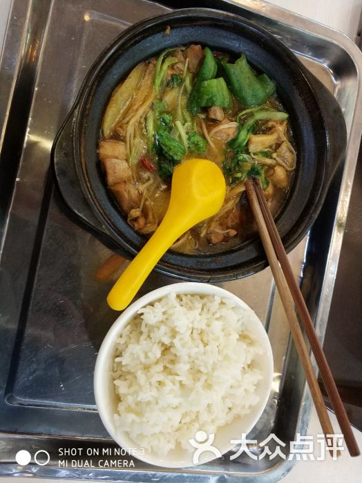南京航空航天大学金城学院学生第3食堂黄焖鸡米饭图片 - 第5张