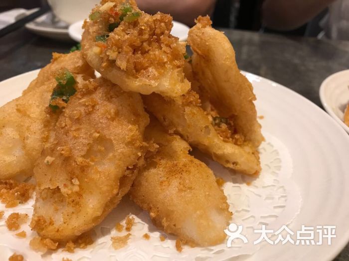 椒盐淮山